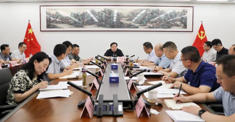 微信圖片_20230731100314.jpg 微信圖片_20230731100314.jpg