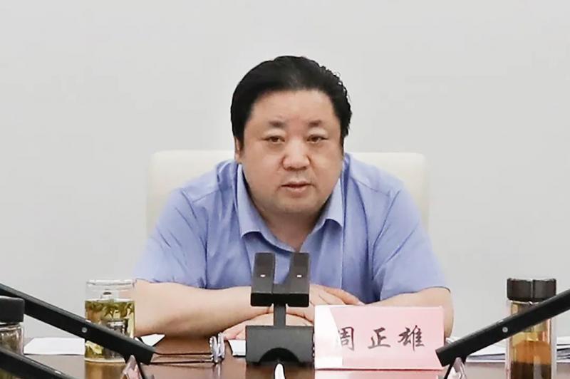 微信圖片_20230811101835_1.jpg 微信圖片_20230811101835_1.jpg