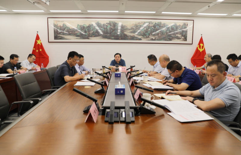 微信圖片_20230814145257.png 微信圖片_20230814145257.png