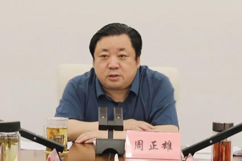 微信圖片_20230814145257_1.jpg 微信圖片_20230814145257_1.jpg